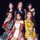 Nghe nhạc What's In Your House - (G)I-DLE