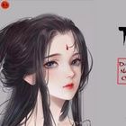 so thinh / 初听 - duong nhat ca (yang yi ge)