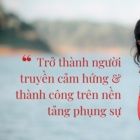 neu toi roi khoi the gioi nay / 如果我离开这世界 - hoa dong (ruby)