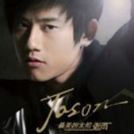  flower handkerchief - truong kiet (jason zhang)