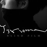 blind film - yiruma