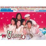 xin kou bu yi(album version) - tran tue lam (kelly chen)