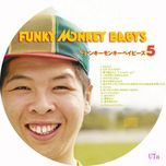 at the end of summer - funky monkey babys