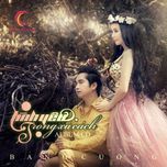su that la - bang cuong