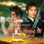 nuoc mat nhieu hon mua - huyen thoai