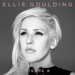 figure 8 (french fries club mix) - ellie goulding
