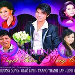 hai loi mong - an thien vy, phuong dung