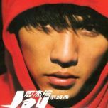 ninja (ren zhe) - chau kiet luan (jay chou)