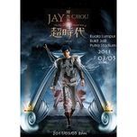 sunshine homeboy (the era 2010 world tour concert) - chau kiet luan (jay chou)