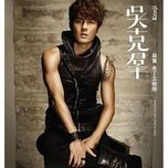 all for you (chorus version) - chung han dong (gillian chung), ngo khac quan (kenji wu)