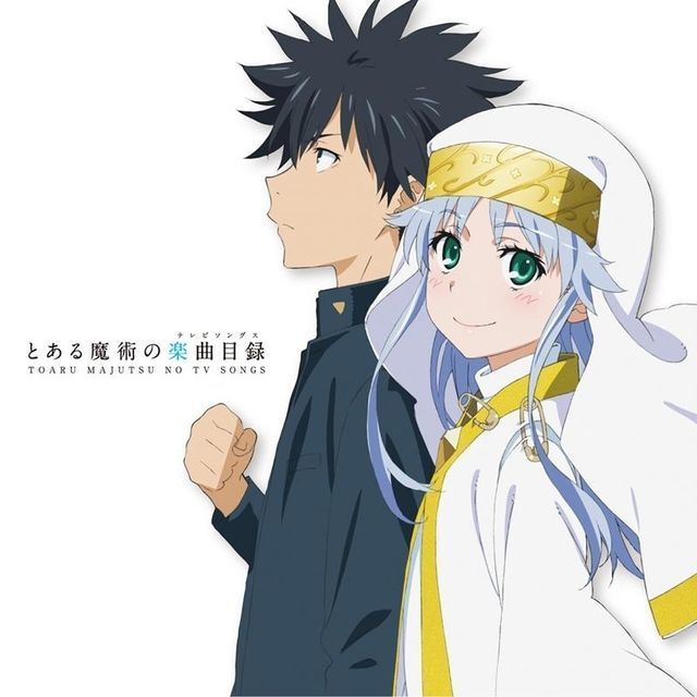 Mekakucity Actors: Konoha No Sekai Jijou (Single) - Jin - Nanou