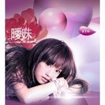 ai mei (intuition - ending theme song devil beside you) - duong thua lam (rainie yang)