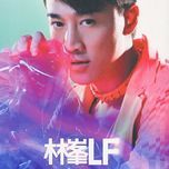 person - lam phong (raymond lam)