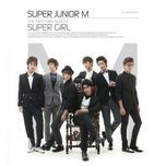 super girl - super junior-m