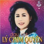 ngay ve - thanh tuyen