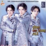 bat chot - dan truong