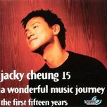 ni de ming zi wo de xing shi - truong hoc huu (jacky cheung)