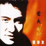 xin fu xuan yan - truong hoc huu (jacky cheung)