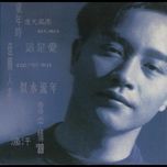 can't help falling in love with you - dang le quan (teresa teng)