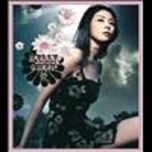 lian ai shen jing - tran tue lam (kelly chen)