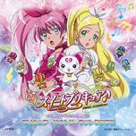 precure's great efforts! - yasuharu takanashi