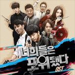 love, that one word (you're all surrounded ost) - taeyeon