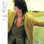 ho ly trang - vuong luc hoanh (wang lee hom)