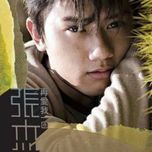  perhaps love - truong kiet (jason zhang)