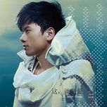 this life, this world - truong kiet (jason zhang)