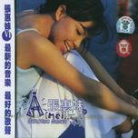 dung gat em - truong hue muoi (a-mei)