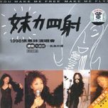 i don't want to talk about - truong hue muoi (a-mei)