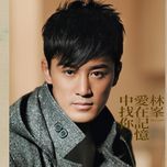 tu bao trong - lam phong (raymond lam)