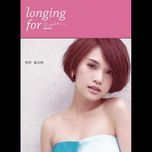  fast forward - duong thua lam (rainie yang)