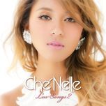 sukidayo ~hyakkai no koukai~(english ver.) - che'nelle