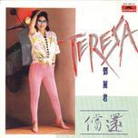 xiang ai ru wang xi(album version) - dang le quan (teresa teng)