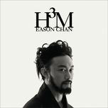 bu lai ye bu qu(album version) - tran dich tan (eason chan)