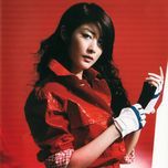 ru guo wo men za lian ai(album version) - tran tue lam (kelly chen)