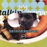 giblet gravy - george benson