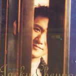 ming ri yue ding(album version) - truong hoc huu (jacky cheung)