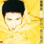 永远的笑靥 - truong hoc huu (jacky cheung)