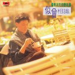 ming ding de yuan(album version) - truong hoc huu (jacky cheung)