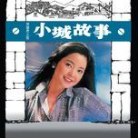 jing jing de xiao lu(album version) - dang le quan (teresa teng)