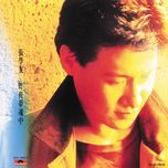 jin zai wu yan(album version) - truong hoc huu (jacky cheung)