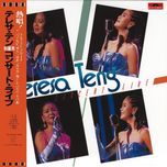 chuan ge(live in japan / 1985) - dang le quan (teresa teng)