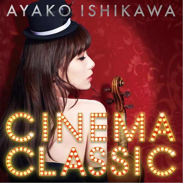 The Galaxy Express 999 - Ayako Ishikawa - NhacCuaTui