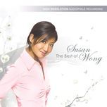 when i fall in love (2008 version) - susan wong