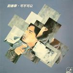 tinh xa - luu duc hoa (andy lau)