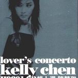 khong co - tran tue lam (kelly chen)