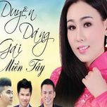 tien giang que toi - luu anh loan