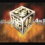 ai huan shi bu yao shuo di - le minh (leon lai)